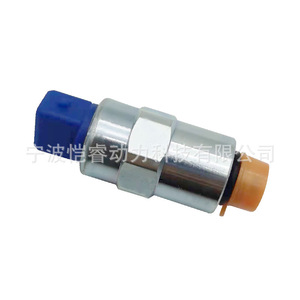 Válvula solenoide de corte de combustible 26420469 para motor Perkins, interruptor de control de temperatura normal de medios de aceite - Product Image 2