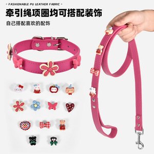 Adjustable Cat Leash Red With Flower Decor Small Pet Traction Belt - Product Image 3