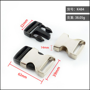 Hebilla de liberación lateral de aleación de zinc, 32 mm de diámetro interior, para bolsos, color plateado duradero - Product Image 5