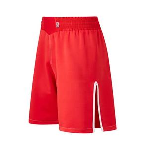 Shorts de MMA sublimés, design 2020, dernière collection - Product Image 1