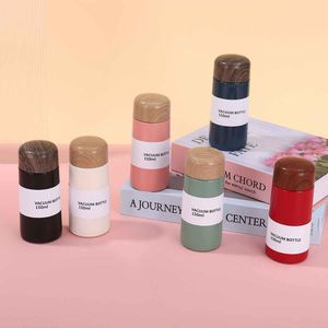 Stainless Steel Travel <b>Cup</b> With Wood Grain Design and Japanese-Style Mini Thermal Tumbler for Eco-Friendly Insulation - Product Image 1