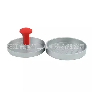 Prensa para hamburguesas, molde de aluminio para hacer hamburguesas, herramienta de cocina para asar al aire libre - Product Image 1