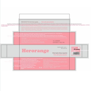 ลิปสติกสีชมพูซาตินน่ารัก ให้ความชุ่มชื้น สีติดทนนาน เนื้อน้ำบางเบา เงางามเหมือนกระจก ใช้ง่าย ไม่ทำให้ปากเป็นคราบ สไตล์เกาหลี - Product Image 4