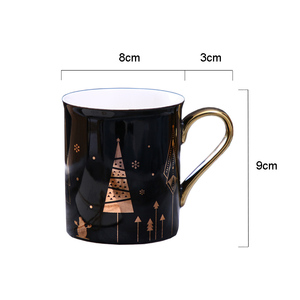 Venta al por Mayor SANMA 2020, <span class=keywords><strong>Taza</strong></span> <span class=keywords><strong>de</strong></span> Porcelana Europea <span class=keywords><strong>de</strong></span> 280 ml, Estilo Navideño, <span class=keywords><strong>Diseño</strong></span> Personalizable, en Caja <span class=keywords><strong>de</strong></span> Regalo - Product Image 6