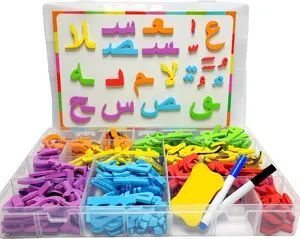 400 adet arapça manyetik alfabe EVA köpük manyetik sticker kurulu kalemler silgi mıknatıs mektup ve numarası ile çocuklar eğitici oyuncaklar