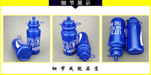 <b>Free</b> sample Collapsible 750ml <b>BPA</b>-<b>free</b> Trail <b>Water</b> <b>Bottles</b> Made of TPU for Hiking, Trail Running, and Marathons - Product Image 3