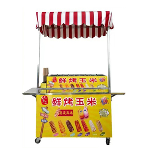 Elettrico commerciale e <span class=keywords><strong>macchina</strong></span> a <span class=keywords><strong>Gas</strong></span> torrefazione di mais <span class=keywords><strong>con</strong></span> il carrello di torrefazione portatile <span class=keywords><strong>forno</strong></span> attrezzature - Product Image 2