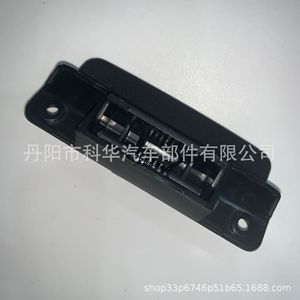 ฝาครอบมือจับที่วางแขนตรงกลางแบบ OEM พร้อมตัวล็อค รุ่น 58908-50040 สำหรับ Lexus LS43 ปี 2001-2006 วัสดุ ABS - Product Image 2