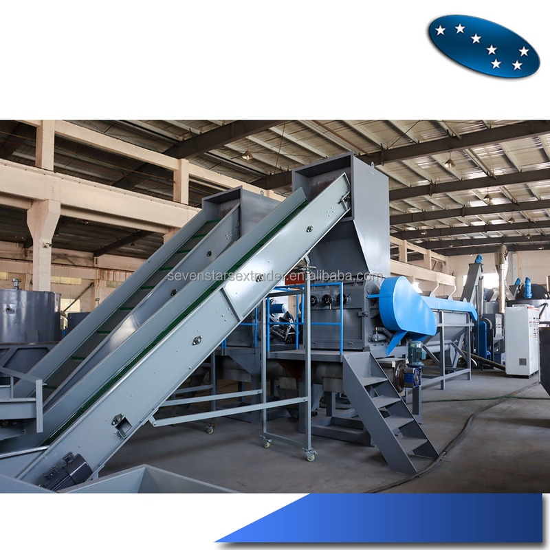 Hot Sale 300 1000kg h PP