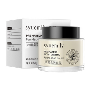 ซิวีมิลี่ เมคอัพ เบส ครีม มอยส์เจอร์ไรเซอร์ สำหรับทุกสภาพผิว สูตรสมุนไพรสำหรับผู้หญิง - Product Image 2