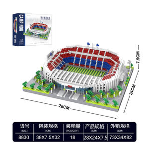 Juguetes para niños, campo de fútbol educativo, rompecabezas 3D, modelo de Micro bloques, estadio de tráfico antiguo, bloques de diamante, modelo de estadio, juguetes DIY - Product Image 5