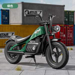 จักรยานไฟฟ้าเด็ก Super Power 24V รุ่น Super Dirt Bike สำหรับเด็กอายุ 8-12 ปี โครงสร้างแมกนีเซียมอัลลอยด์ สองล้อ - Product Image 5