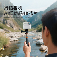 Caméra d'Action 4K Sportive Innovante avec Contrôle WiFi APP, Stabilisateur pour Vlogging POV et Utilisation Sous-marine, Accessoires Go Pro