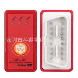 กล่องจูนรถยนต์ Aermotor Nitro Eco Plug Drive OBD2 ชิปประหยัดน้ำมัน เพิ่มพลัง - Product Image 2
