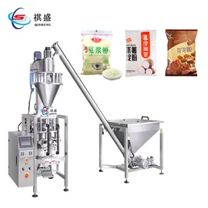Powder Bag Packing Machine Automatic Sachet Packaging Machine For Gari Cocoa Soya Cassava Garri Powder