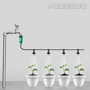 Kit d'irrigation goutte à goutte 1/2 pouce, système de micro-pulvérisation en plastique, équipement d'arrosage de jardin économe en eau - Product Image 4