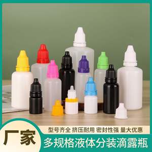 Botella con gotero de 10-20 ml, de plástico, con punta puntiaguda, tapa a prueba de manipulaciones, botella dispensadora de líquidos para envasado de pigmentos - Product Image 5