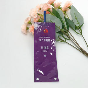 Bolsa de plástico PE con logotipo personalizado, sellada con calor, con cinta transparente, sellada por 3 lados, para calostro, líquido animal y otros líquidos. - Product Image 5