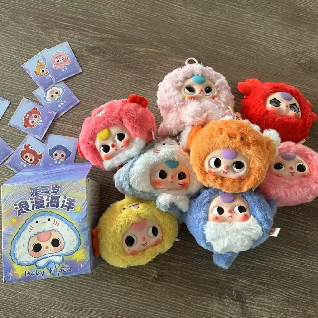 Oceano romantico (spara 8 wei come un'estremità)