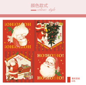 Nuovi <span class=keywords><strong>Tovaglioli</strong></span> Natalizi <span class=keywords><strong>di</strong></span> Alta Qualità 2025, Selezione <span class=keywords><strong>di</strong></span> Sacchetti Stampati <span class=keywords><strong>a</strong></span> Prezzi All'Ingrosso - Product Image 5