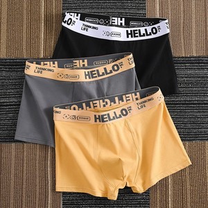 Sous-vêtements plats pour hommes jeunes Xiao Qiao Ru Shui, en coton pur, antibactériens, fins, respirants, avec motif de personnage, caleçons boxer - Product Image 1