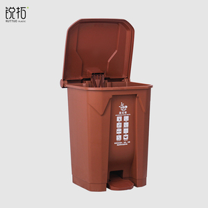 <span class=keywords><strong>Cubo</strong></span> de <span class=keywords><strong>basura</strong></span> rectangular de <span class=keywords><strong>50</strong></span> <span class=keywords><strong>litros</strong></span>, cubos de <span class=keywords><strong>basura</strong></span> para exteriores, cubos de reciclaje de plástico <span class=keywords><strong>con</strong></span> <span class=keywords><strong>pedal</strong></span> - Product Image 2