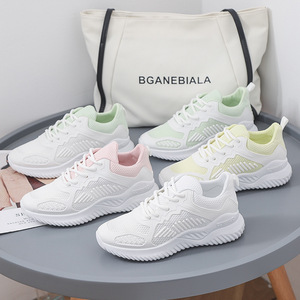 2025 Alpha Small Coconut Women's Sports Shoes Height Increasing All-Season Casual Single <b>Mesh</b> New for Autumn Summer-Model A005 - Product Image 5