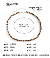Collier Hawaïen fait main style bohème avec perles en bois incrustées, perles de noix de coco, chaîne de clavicule pour homme, idéal pour les fiançailles