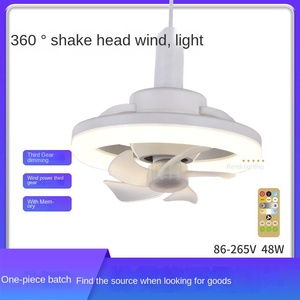 Ventilador LED giratorio de 360 grados, ventilador de techo inteligente E27 de 30W con fuente de alimentación USB de Control remoto para sala de estar y dormitorio - Product Image 4