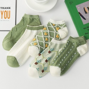 Calzini di cotone da donna in stile College primavera ed estate Avocado verde <span class=keywords><strong>a</strong></span> <span class=keywords><strong>righe</strong></span> corte <span class=keywords><strong>a</strong></span> rombi <span class=keywords><strong>a</strong></span> forma di reticolo retrò graziosi calzini da ragazza - Product Image 2