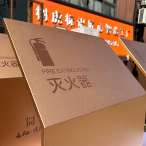 Realty Business Hotel Mall Señal de advertencia para la colocación de soporte de metal de acero inoxidable <span class=keywords><strong>en</strong></span> el piso Extintores de incendios - Product Image 4