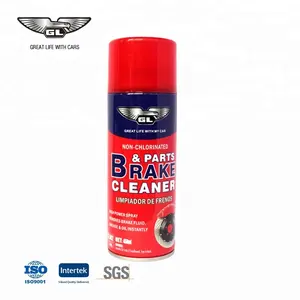 Espray de limpieza de Frenos y piezas de freno de coche de alta calidad OEM de fábrica para pulverizador limpiador de cojinetes de rueda de freno Abs