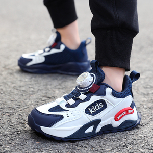 Chaussures plates imperméables légères et confortables <span class=keywords><strong>pour</strong></span> enfants Cema, <span class=keywords><strong>pour</strong></span> garçons et filles, toutes saisons, antidérapantes <span class=keywords><strong>pour</strong></span> l'extérieur - Product Image 2