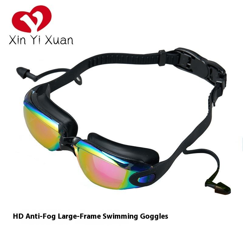 สีชมพูและสีดำ