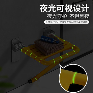 Pure Music Bathroom <b>Folding</b> <b>Stool</b> Wall Mounted <b>Shower</b> Seat Non Slip ABS Material For Elderly And Disabled 40.5x7.4x1 cm - Product Image 5