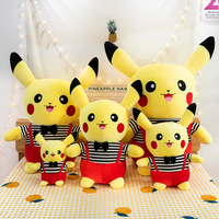 Peluche Pikachu Mignonne et Créative en Combinaison, Cadeau Idéal pour Petite Amie, Meilleure Amie, Couples, Anniversaire, Vente en Gros