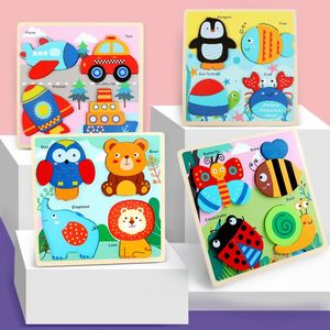 Jouets éducatifs pour bébés <span class=keywords><strong>de</strong></span> 1 à 3 <span class=keywords><strong>ans</strong></span>, blocs <span class=keywords><strong>de</strong></span> construction pour le développement <span class=keywords><strong>de</strong></span> l'intelligence, insectes, animaux, transport, puzzles cognitifs - Product Image 3