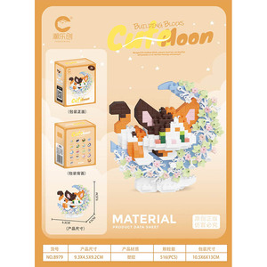 Bloques <span class=keywords><strong>de</strong></span> Construcción <span class=keywords><strong>de</strong></span> Animales y Naturaleza al por Mayor, Compatibles con [Marca/Producto] Cartoon Moon Panda K Meow Big Ear Dog, <span class=keywords><strong>40</strong></span> Piezas - Product Image 2