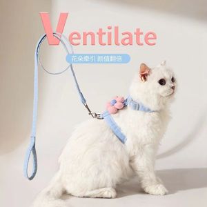 Cartoon cat leash, adjustable I-beam leash for pets, plush toys, Teddy <b>bears</b>, small dogs. - Product Image 1