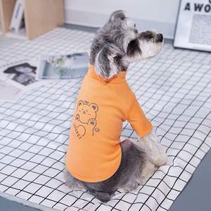 Ropa para perros Multi colores Precio bajo Camisas para perros Mascotas Camisa Lisa para perros para gatos Ropa para mascotas Ropa para cachorros Camisetas Terciopelo CLÁSICO - Product Image 5