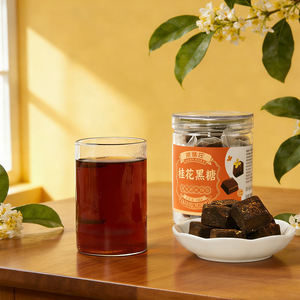 Sucre noir biologique brun foncé traditionnel de haute pureté au meilleur prix, sucre de canne brut non raffiné, boîte de 200 g pour la pâtisserie et les boissons - Product Image 4