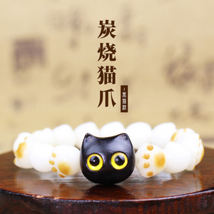 Charcoal Burnt Cat Paw <b>Bracelet</b> Black Cat Style 12mm White Jade Beads Unisex <b>Couple</b> Daily Wear Cartoon Animal Zodiac Jewelry - Product Image 1