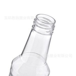 Botella de Plástico PP para Salsas de 150 ml, Transparente, con Tapa Abatible, Desechable, para Kétchup, Especias y Condimentos - Product Image 2