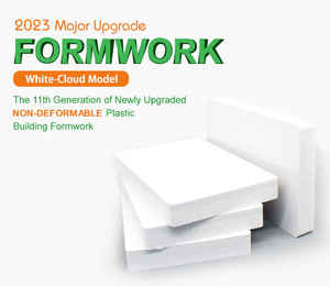 Coffrage en plastique PP moderne à taille réglable pour béton, haute résistance, 1220*2440mm, coffrage de construction en plastique réutilisable - Product Image 2