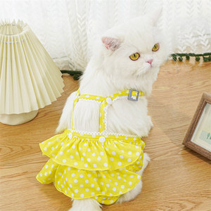 Pet <b>Cat</b> Dress Polka Dot Overalls Blue Yellow Cute Design <b>For</b> Female <b>Cats</b> <b>Clothes</b> Apparel - Product Image 4