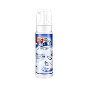 Nettoyant pour chaussures blanches, mousse polissante, détachant blanchissant pour chaussures blanches, pâte nettoyante pratique, décontamination rapide - Product Image 1