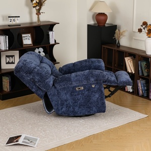 新デザイン売れ筋一人掛けロッキングリクライナーソファ 電動リクライニング 360度回転 特大快適クッション付き - Product Image 5