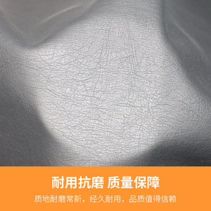 หนัง PU ลายนูน 101 เท็กซ์เจอร์ แบบขัดเงา สำหรับใช้ในงานตัดเย็บเสื้อผ้า - Product Image 3