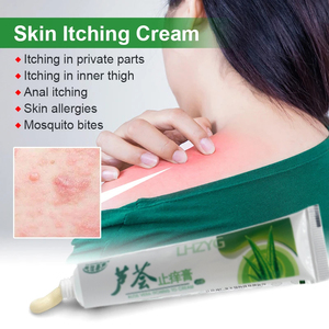 ยาจีนโบราณครีมแก้คันว่านหางจระเข้-ครีมบำรุงผิวสมุนไพรธรรมชาติสำหรับระคายเคืองแมลงกัดและผื่น - Product Image 4