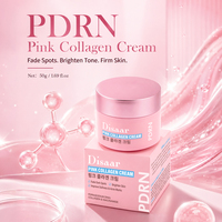 Crème au collagène rose PDRN Disaar 50g, glutathion, soin éclaircissant anti-âge, élimination des taches brunes, crème blanchissante pour le visage, crème pour peau de verre